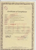 China Yueqing Xingyang Electronic Co.,ltd certification