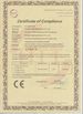 China Yueqing Xingyang Electronic Co.,ltd certification